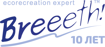 Центр экологии жилья Breeeth! - очистители, увлажнители воздуха, датчики качества воздуха и системы приточной вентиляции Центр экологии жилья Breeeth! - очистители, увлажнители воздуха, датчики качества воздуха и системы приточной вентиляции